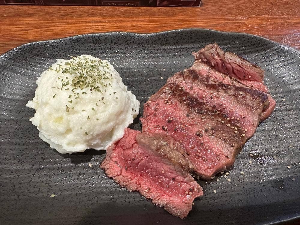 ダイニング宇田川