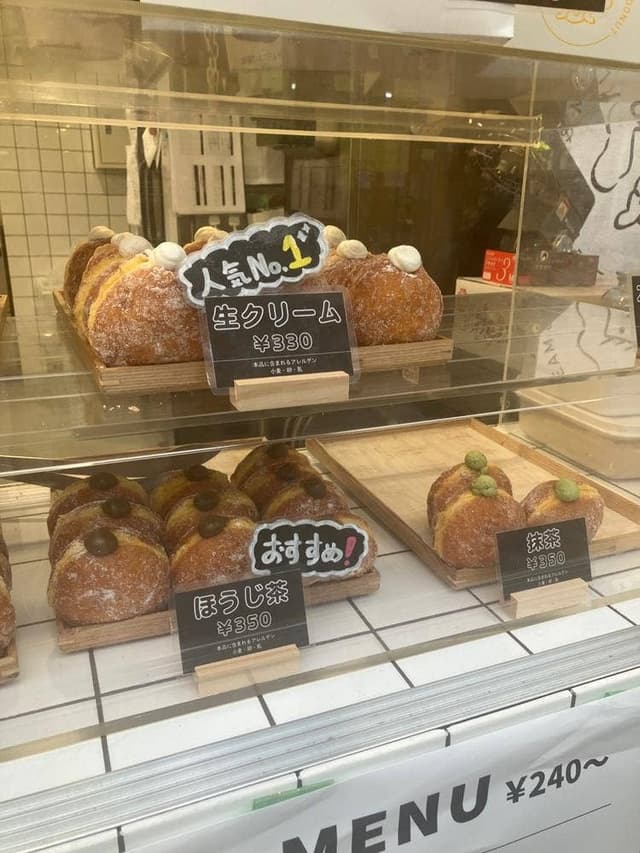 MY DONUT 十条店 - サブ画像1