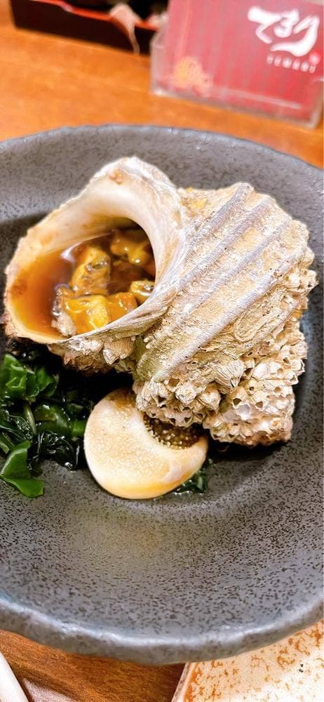 てまり - サブ画像2