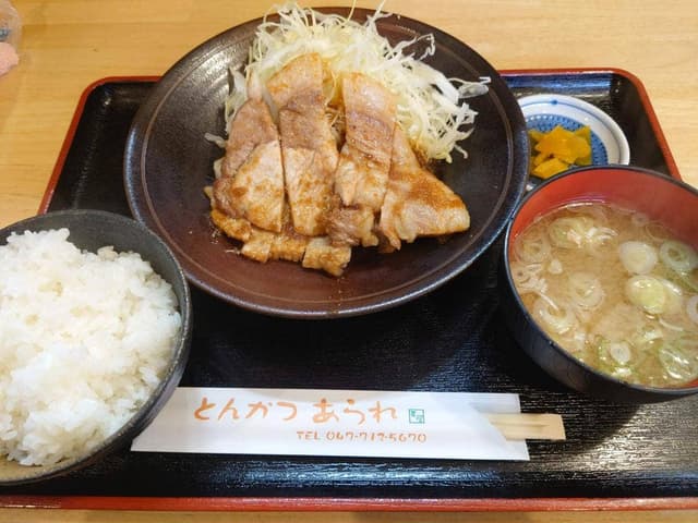 とんかつ あられ茶屋 - サブ画像2