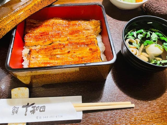 鰻 十和田 - サブ画像3