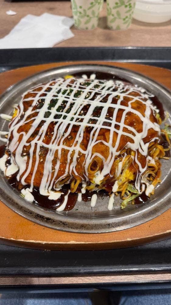 ちんちくりん イオンモール広島府中店