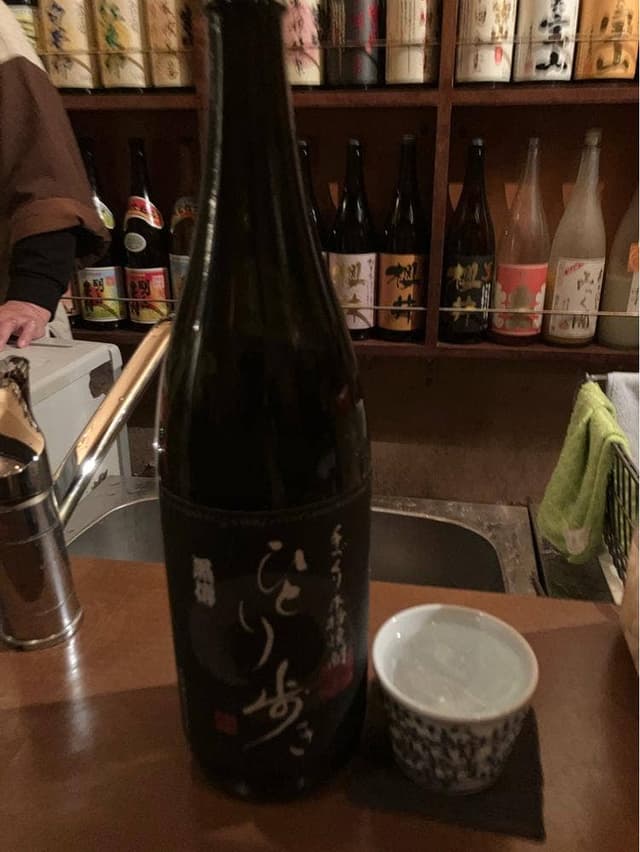 溜家 - サブ画像2