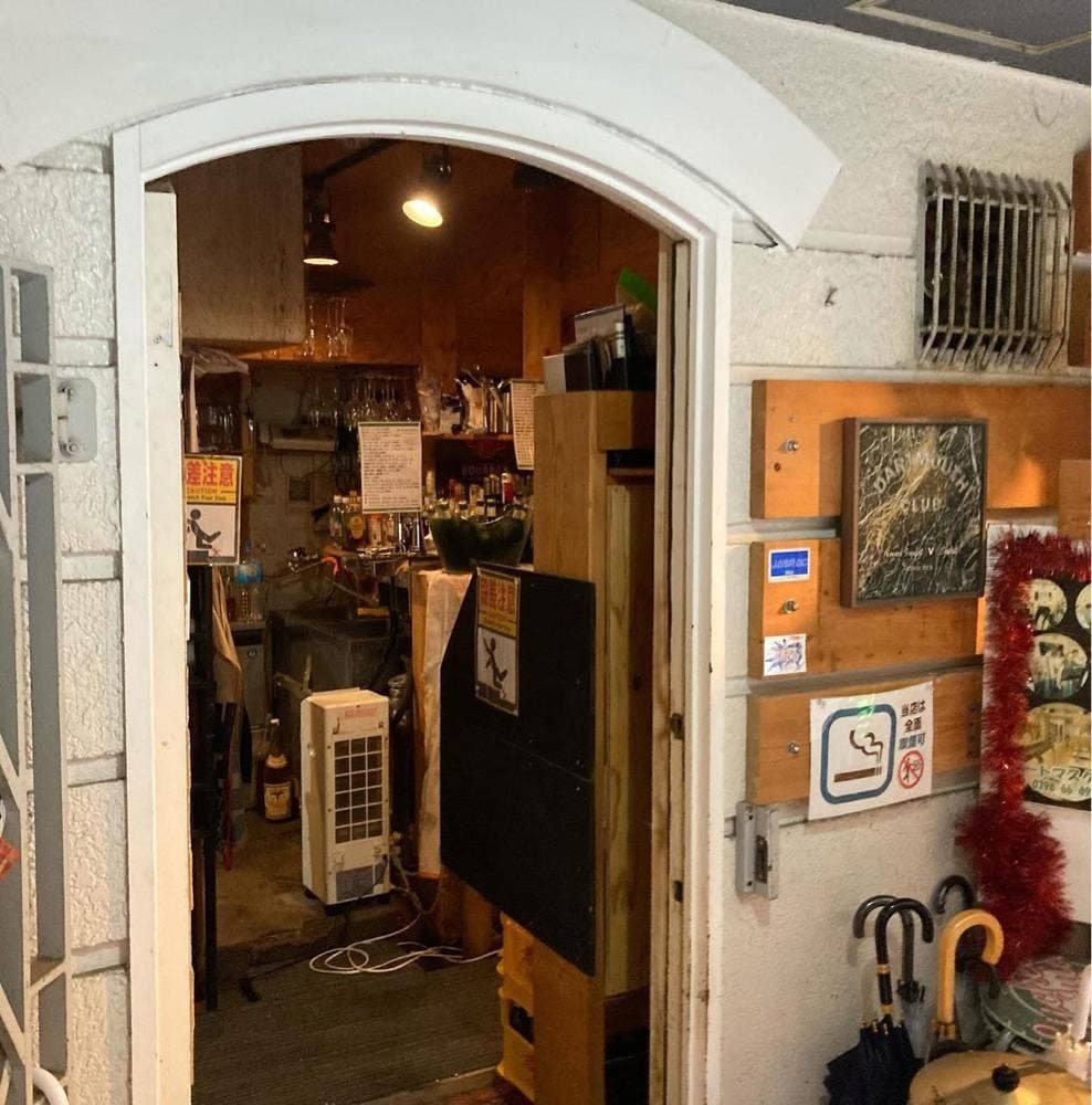 ダートマスクラブ