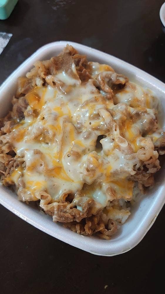 吉野家 202号線バイパス原店 - サブ画像1