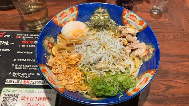 東京煮干屋本舗 中野駅前店 - サブ画像2