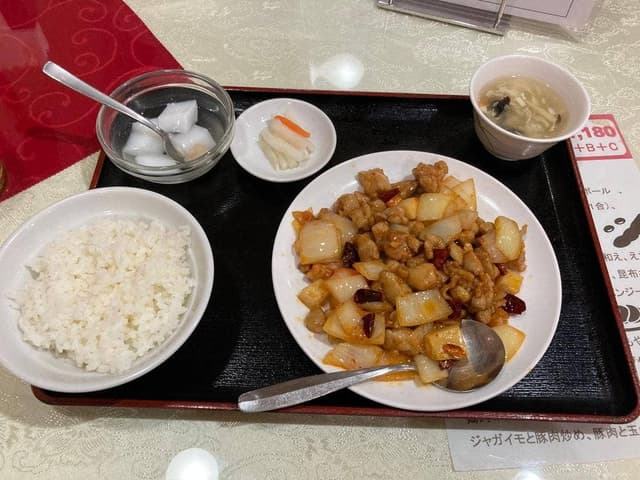 四川天府 - サブ画像1
