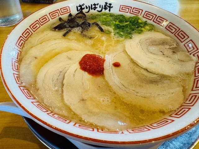 博多ラーメン ばりばり軒 - サブ画像1