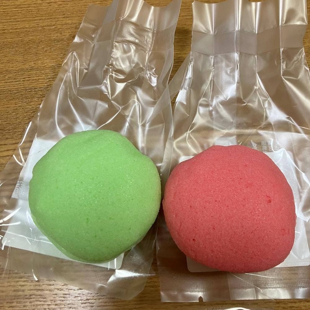 菓游 茜庵 本店