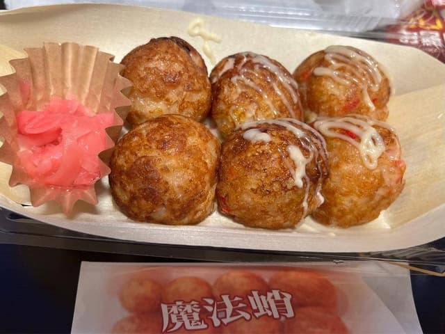 魔法蛸 - サブ画像3