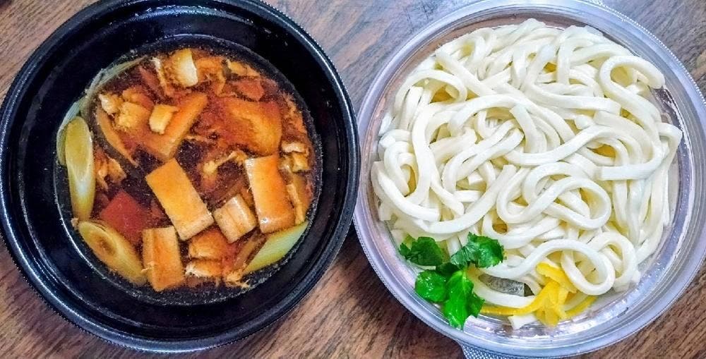 山田うどん 青梅新町店