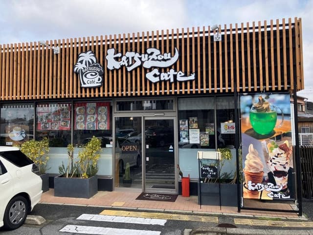 katsuzoucafe - サブ画像2