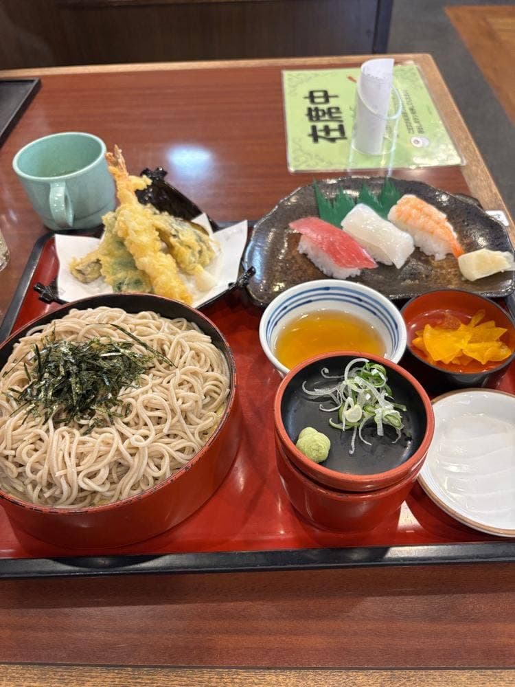 和風レストランまるまつ 幸町店