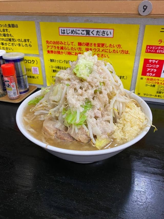 バク豚696 - サブ画像1