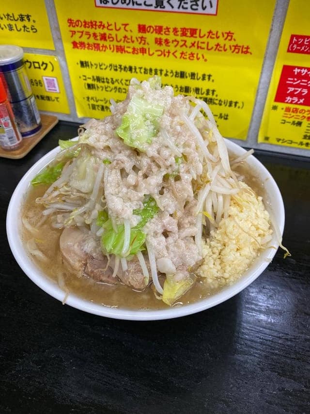 バク豚696 - サブ画像2