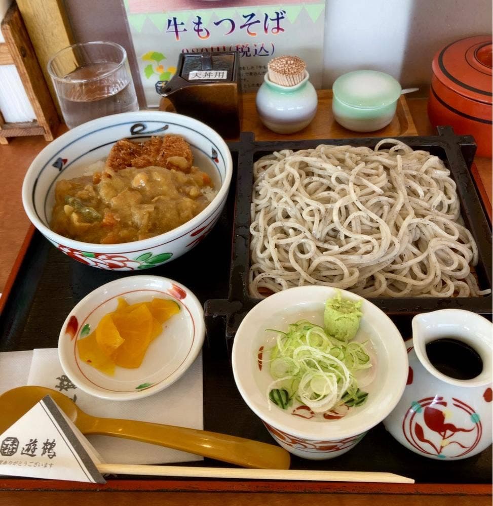 ごまそば 遊鶴 千歳北栄店