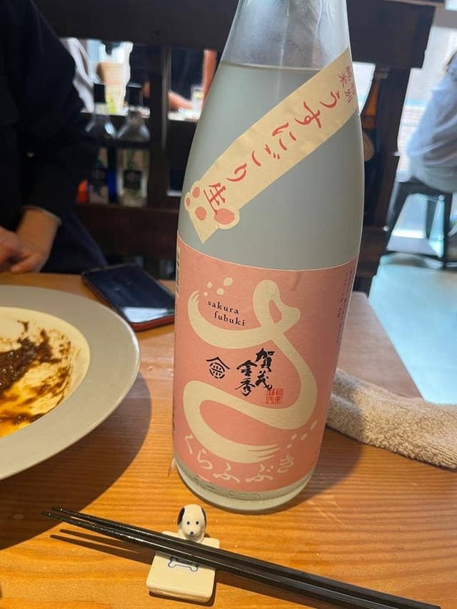 酒場ニホレモ - サブ画像1