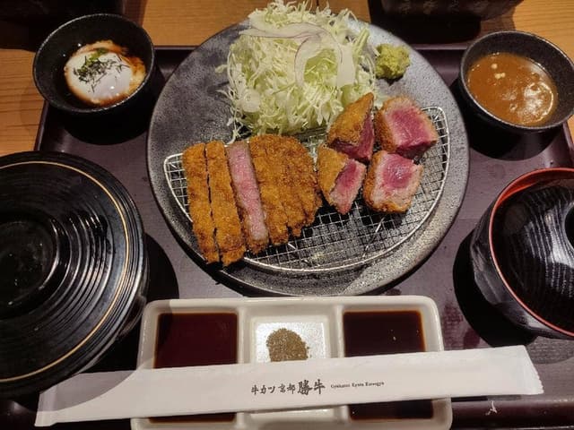 牛カツ京都勝牛 キュービックプラザ新横浜ぐるめストリート店 - サブ画像1