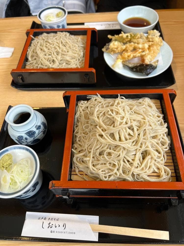 しおいり