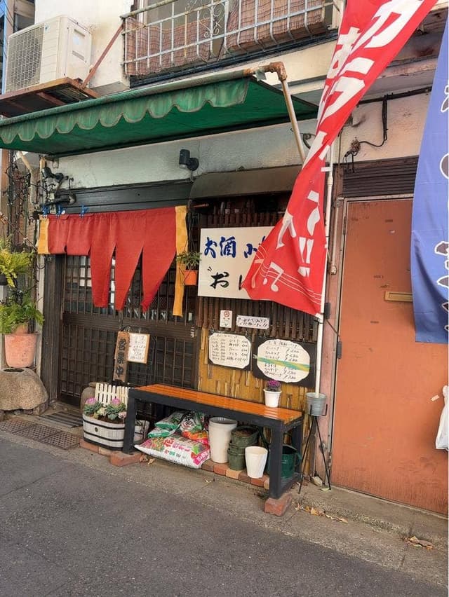 おばこ - サブ画像2