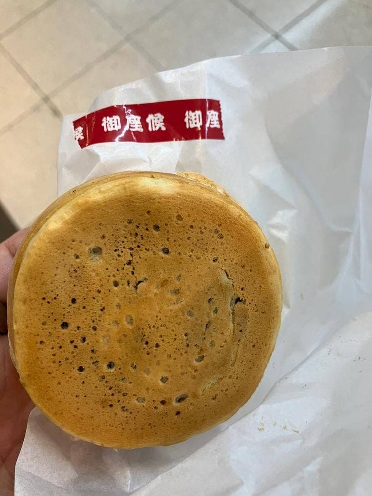 御座候 難波近鉄店