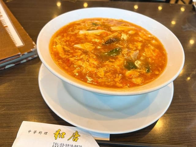 中華料理 和唐 西台店 - サブ画像2