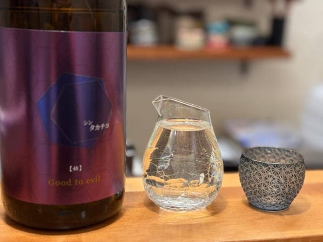 Musubi - サブ画像2