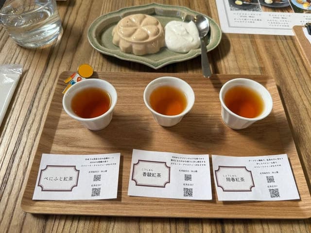 紅茶店367 - サブ画像1