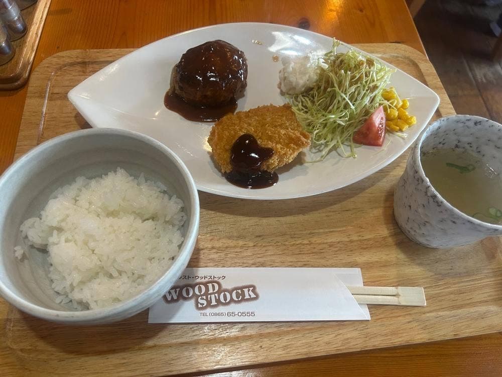 ウッドストック