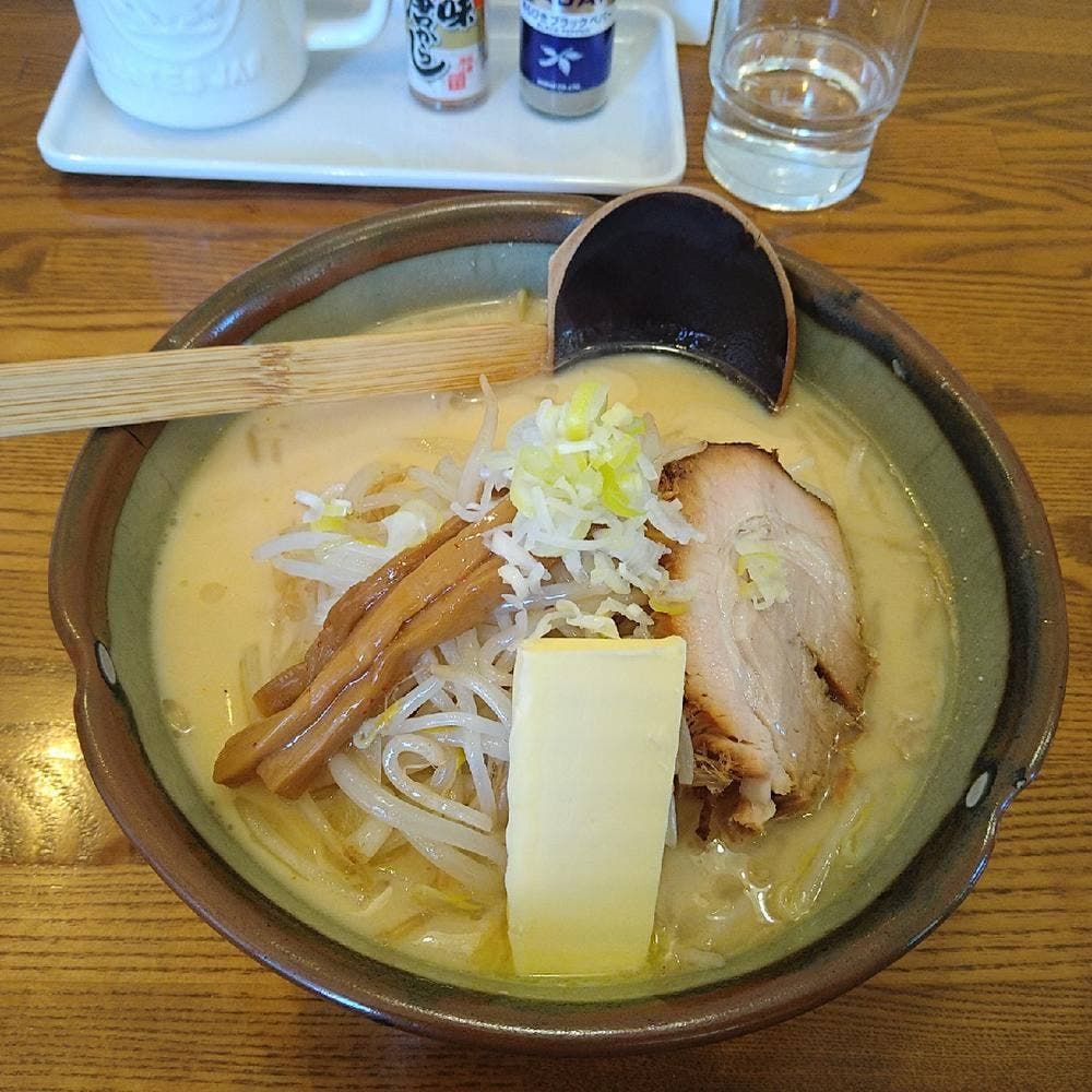 札幌ラーメンめんくら