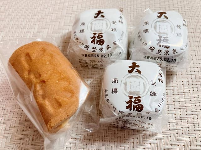 岡埜栄泉 - サブ画像2