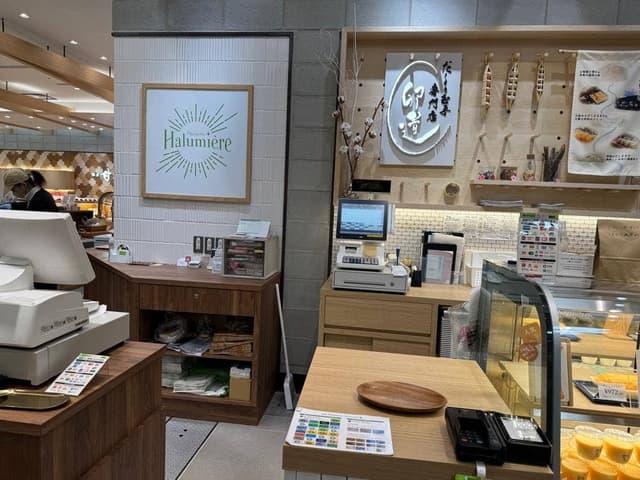 だしまき玉子専門店 卵道 エキュート立川店 - サブ画像3