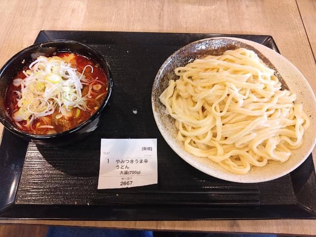 竹國 富士見下南畑店 - サブ画像3