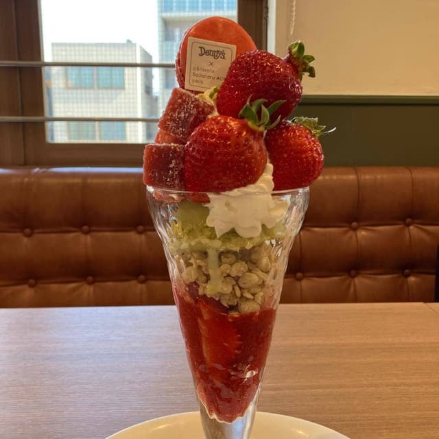 デニーズ 墨田立花店 - サブ画像2