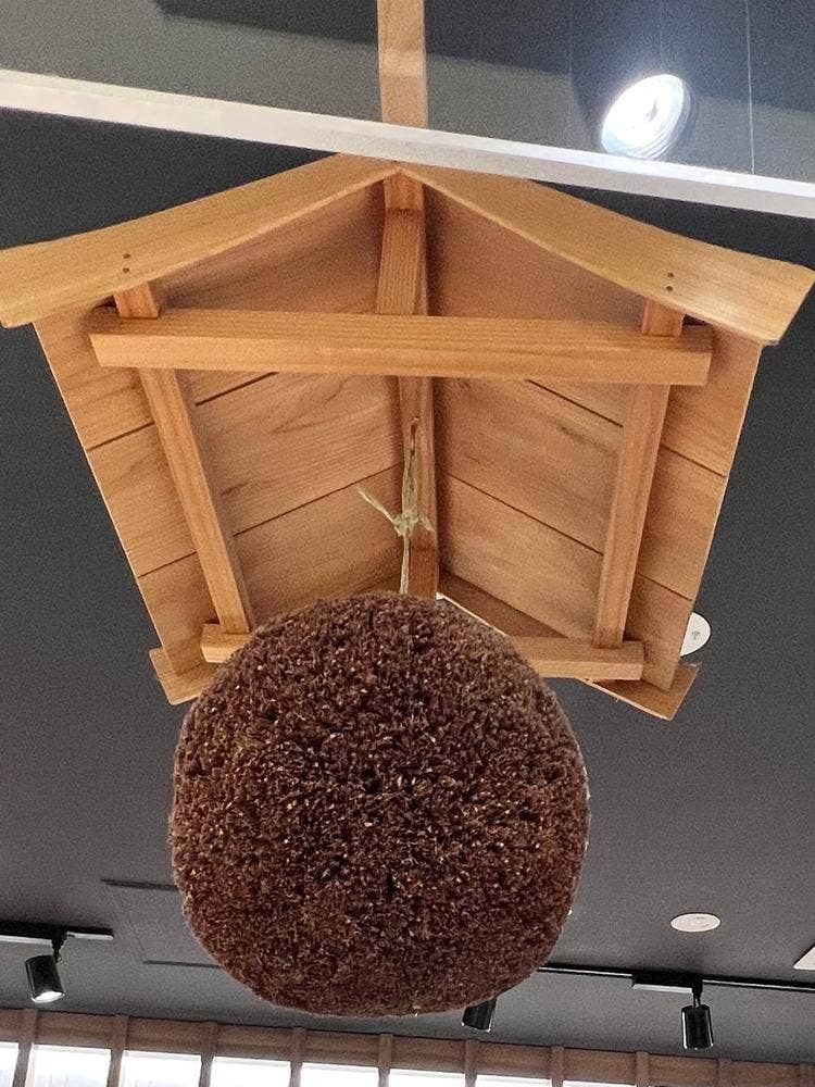 石川酒店 トピコ店