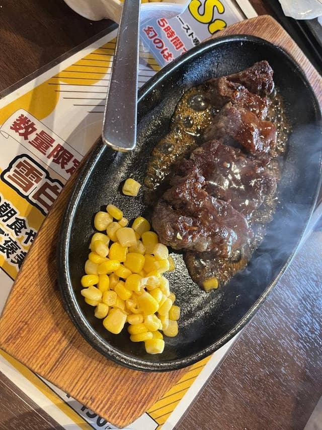 ハンバーグステーキハウス 88Jr. 浦添バークレーズコート店 - サブ画像1