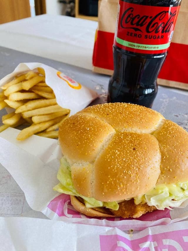 マクドナルド 中間店 - サブ画像1