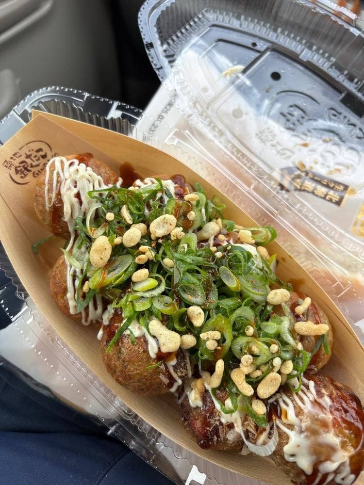 築地銀だこ スーパーアークス北野店