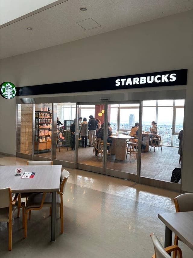 スターバックス コーヒー 神戸大学店 - サブ画像1