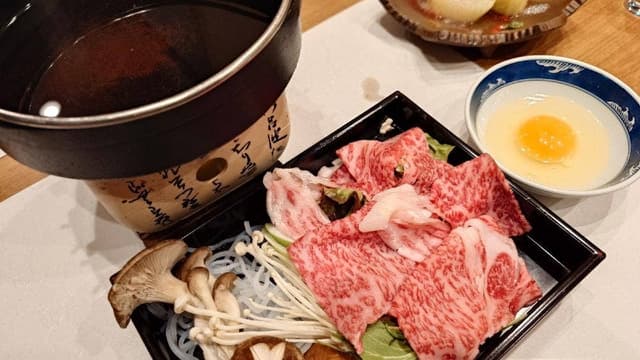 蔵王国際ホテル - サブ画像2