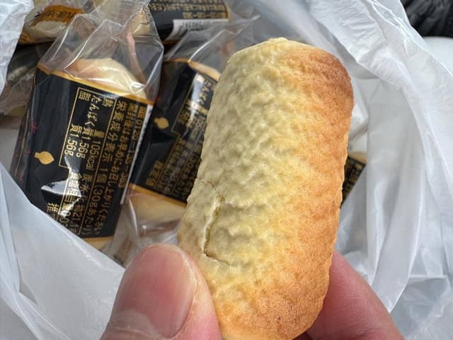 ざびえる本舗 - サブ画像1