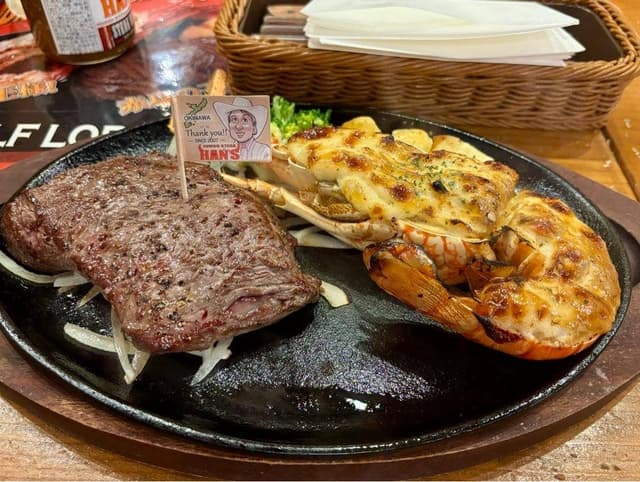 JUMBO STEAKHAN'S 本店 - サブ画像1