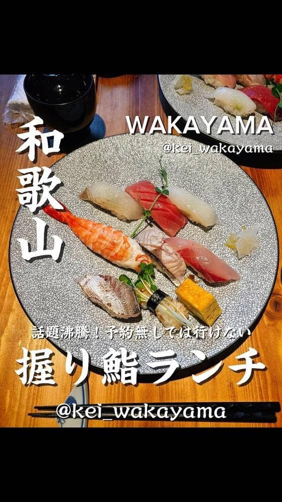 うみまち食堂うらら - サブ画像1