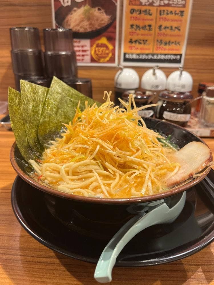 壱角家 品川港南口店