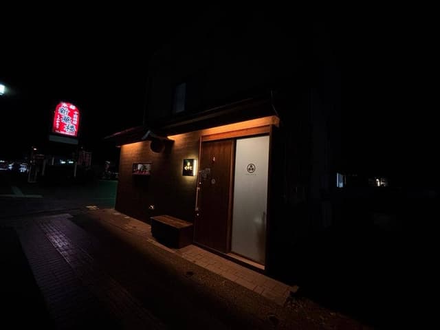 宴庭 はやと - サブ画像2