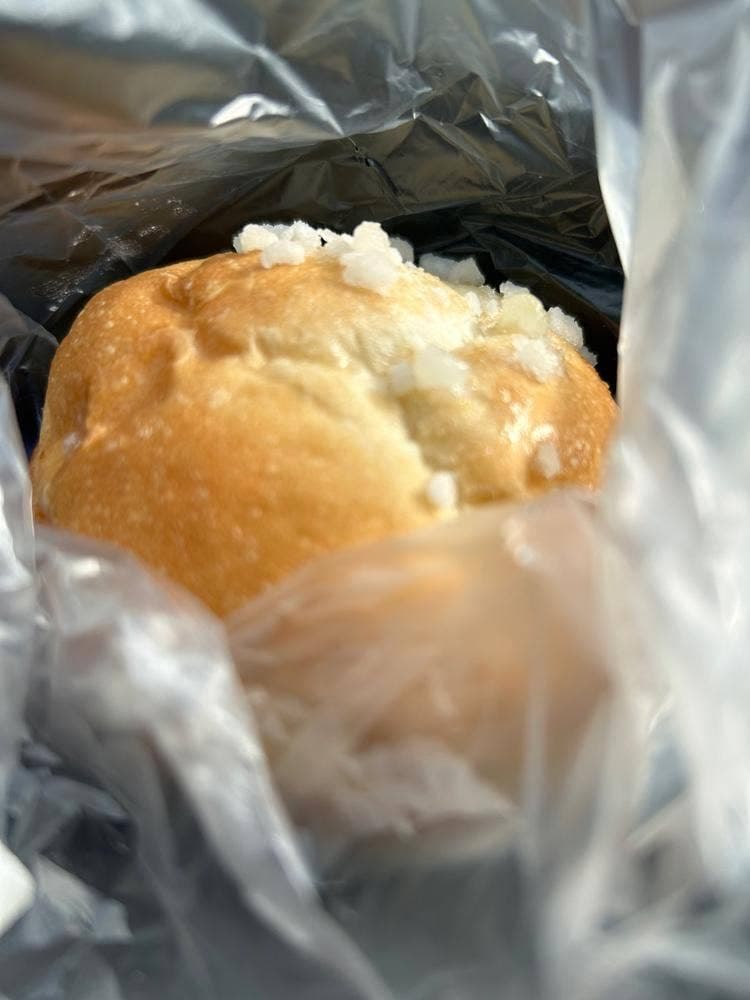 プラスモンジュ