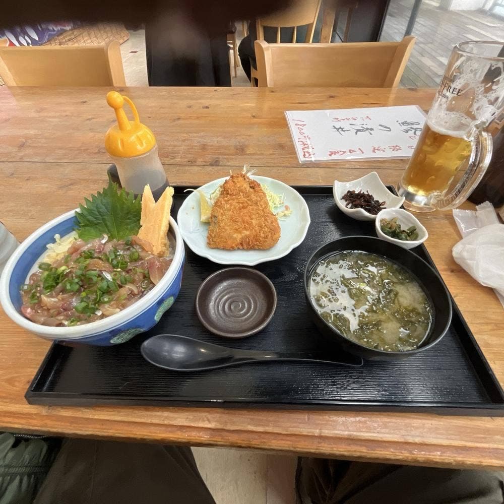 真鶴 魚座