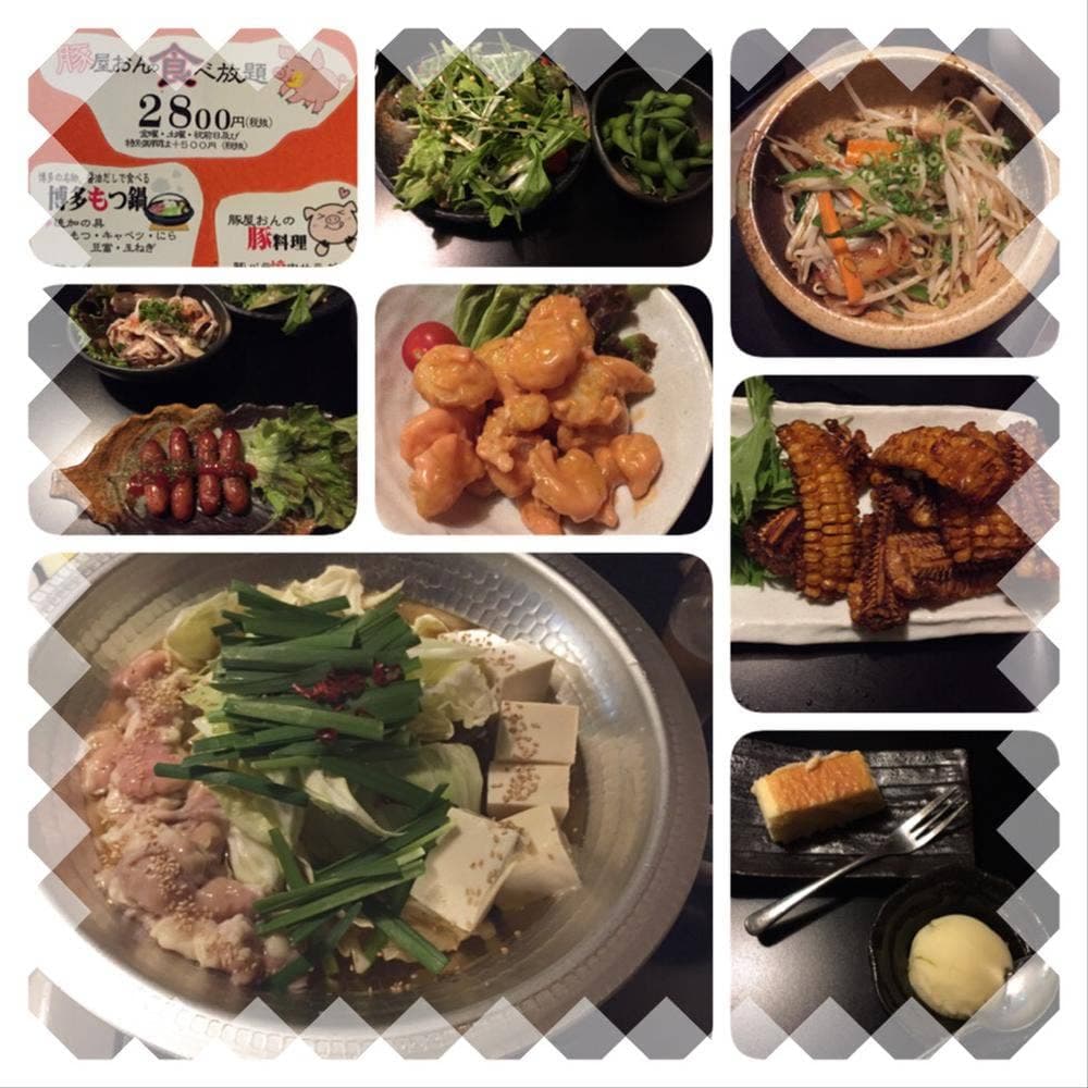 豚屋 おん