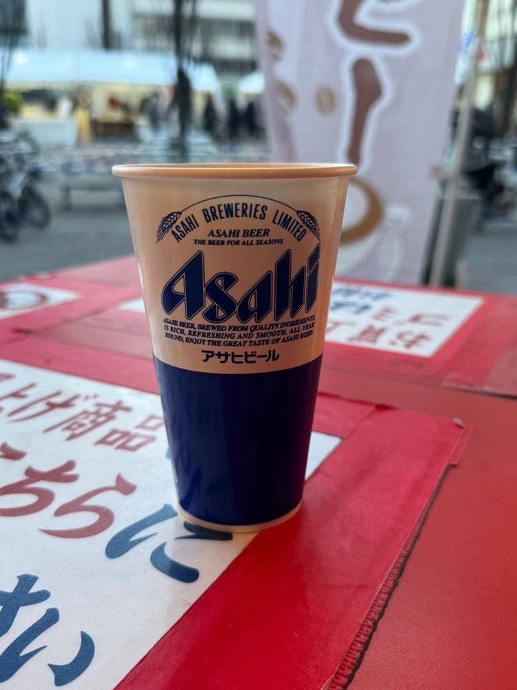 吉池本店
