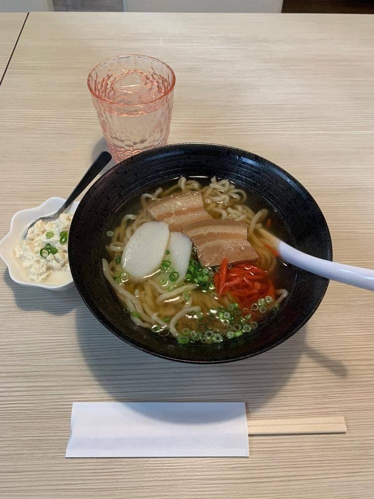 がじゅまるの森